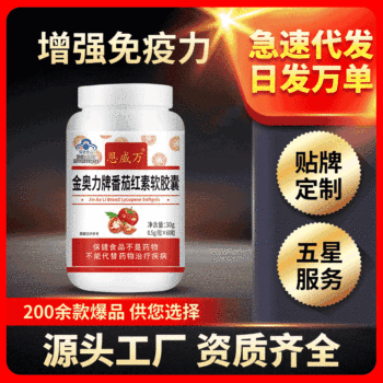 product_picUrl