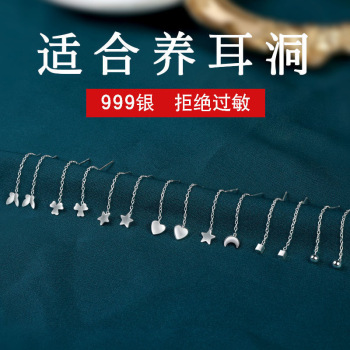 product_picUrl