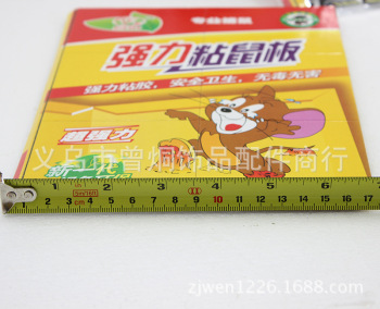 product_picUrl