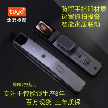 product_picUrl