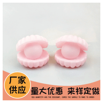 product_picUrl