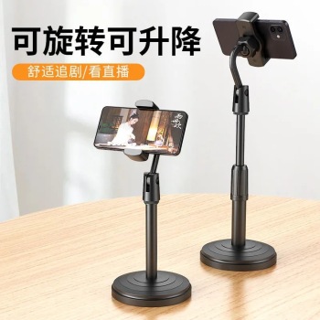 product_picUrl