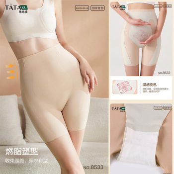 product_picUrl