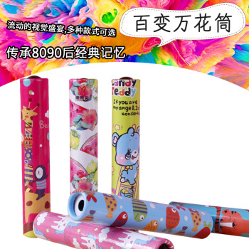 product_picUrl