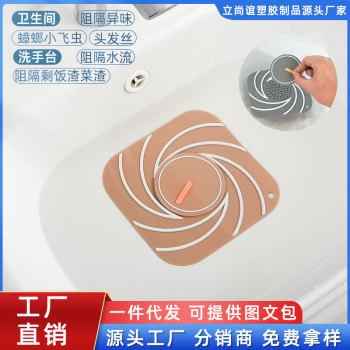 product_picUrl