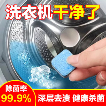 product_picUrl