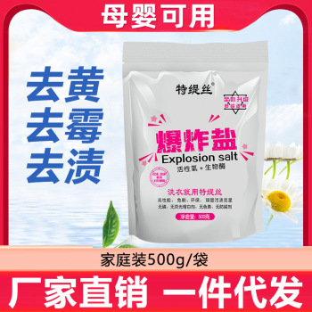 product_picUrl