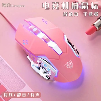 product_picUrl