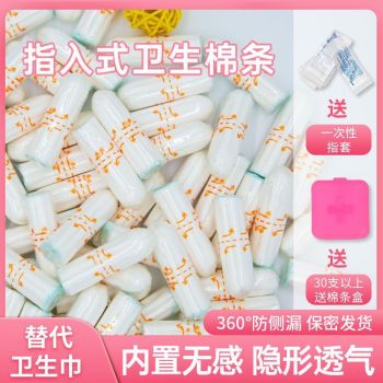product_picUrl