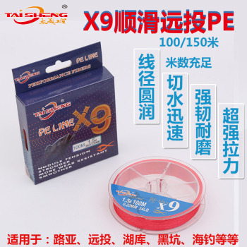 product_picUrl