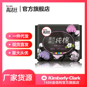 product_picUrl