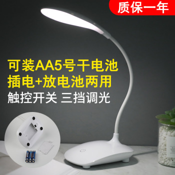 product_picUrl