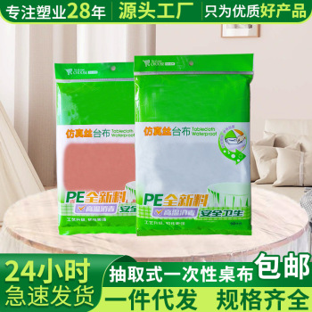 product_picUrl