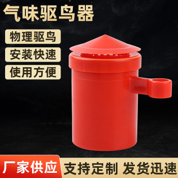 product_picUrl