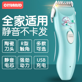 product_picUrl