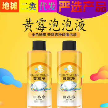 product_picUrl