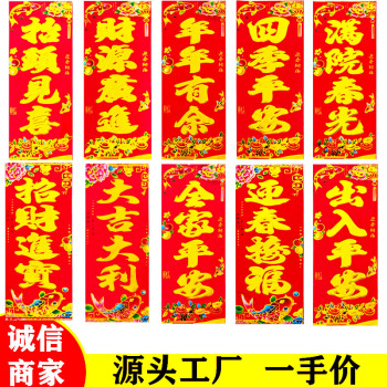 product_picUrl