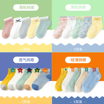 product_picUrl