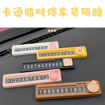 product_picUrl