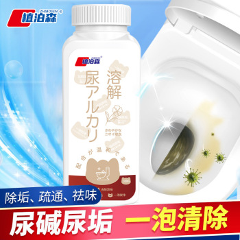 product_picUrl
