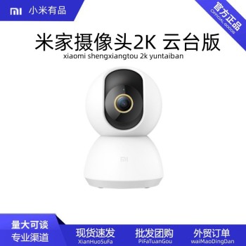 product_picUrl