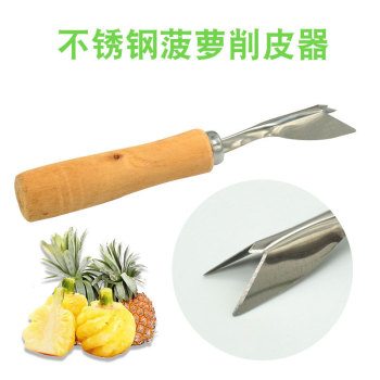 product_picUrl