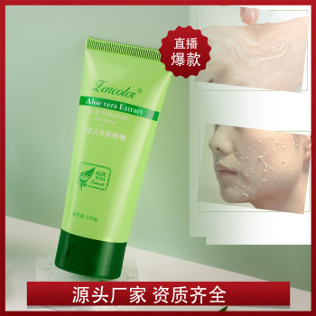 product_picUrl