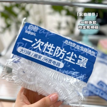 product_picUrl