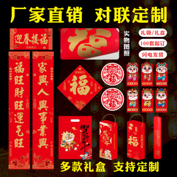 product_picUrl