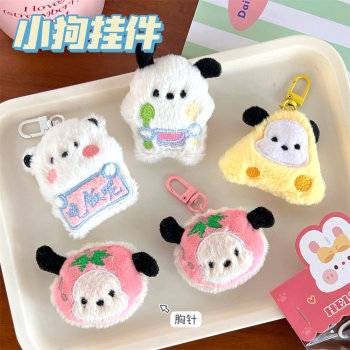 product_picUrl