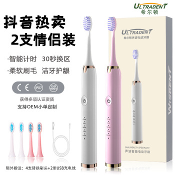 product_picUrl
