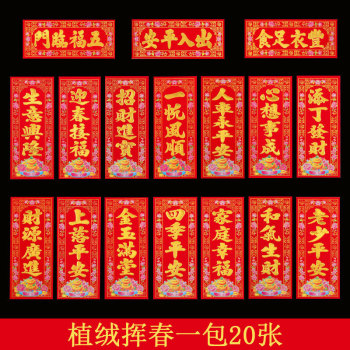 product_picUrl