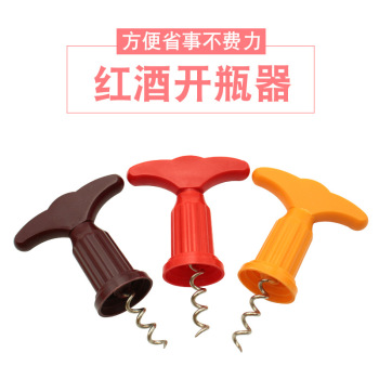 product_picUrl
