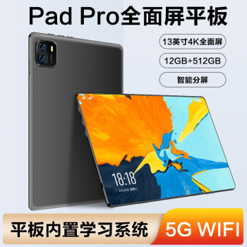 product_picUrl