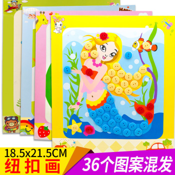product_picUrl