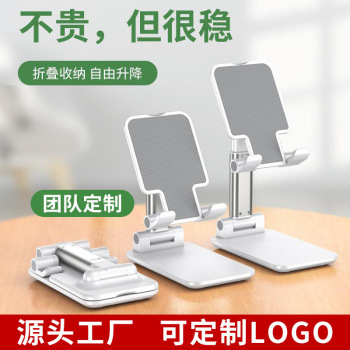 product_picUrl