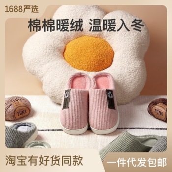 product_picUrl