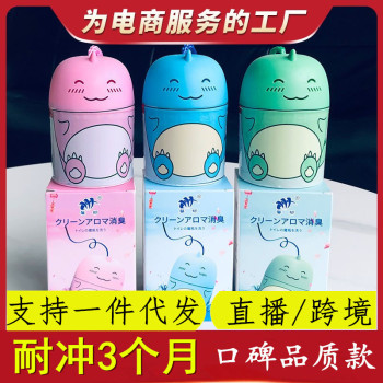 product_picUrl