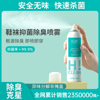 product_picUrl