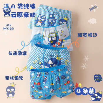 product_picUrl