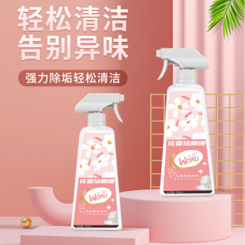 product_picUrl