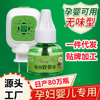 product_picUrl