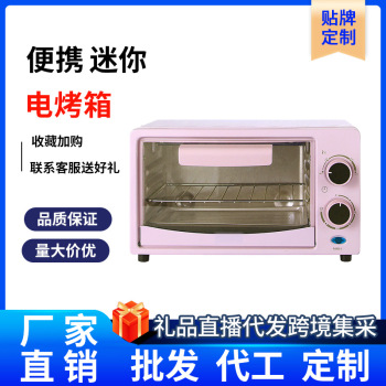 product_picUrl