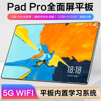 product_picUrl