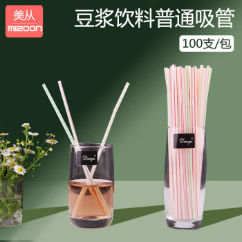 product_picUrl
