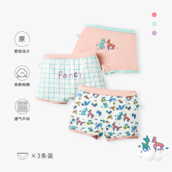 product_picUrl