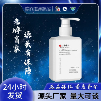 product_picUrl