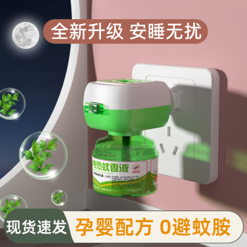 product_picUrl