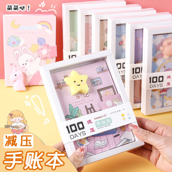 product_picUrl