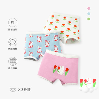 product_picUrl